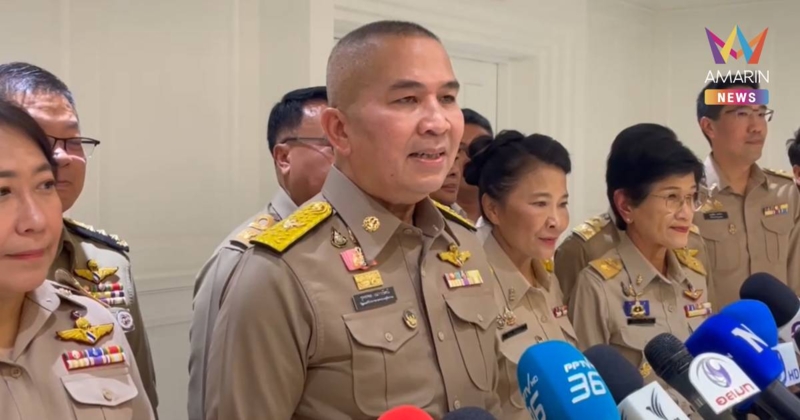 รมว.ยธ. เร่ง DSI สรุปรายละเอียดคืบหน้าคดีกักตุนน้ำมันใต้ในเที่ยงวันนี้