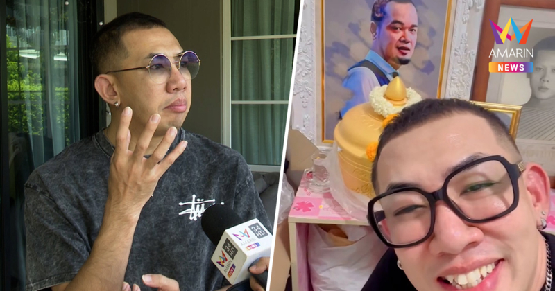 "นาย" เผยเรื่องลี้ลับ นอกจากเสียง "เหน่ง เหม่งจ๋าย" เชื่อตลกแห่รับโชค