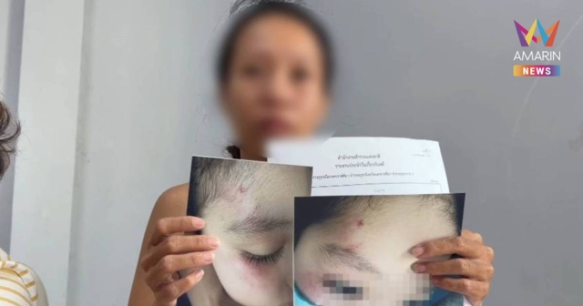 แม่ร้อง 