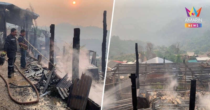 เสียหายหนัก ! เพลิงไหม้บ้านระเบียงดาว โฮมสเตย์ชื่อดัง อ.เชียงดาว