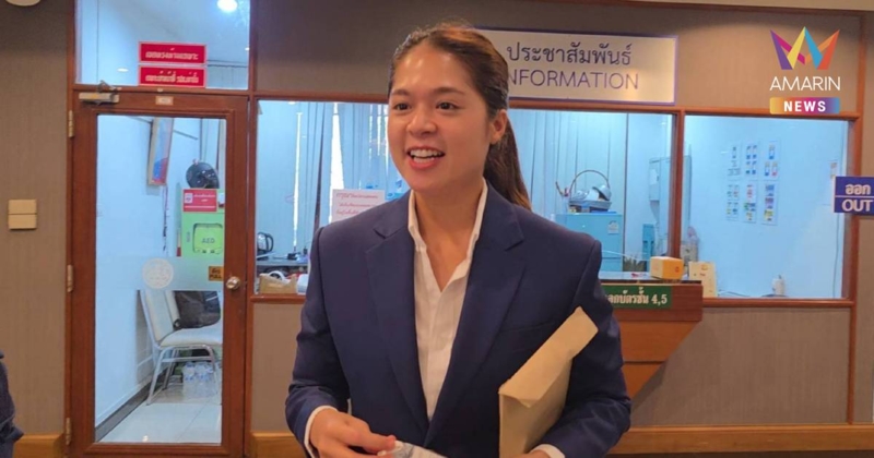 “พลอยทะเล” จ่อนั่งรองโฆษกรัฐบาล โควตาภูมิใจไทย