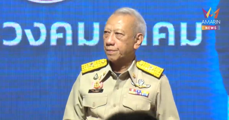 "พิพัฒน์" ลั่น "ไม่ใช่เวลาเสวยสุข" ยันตรึงราคาค่าโดยสารช่วงสงกรานต์