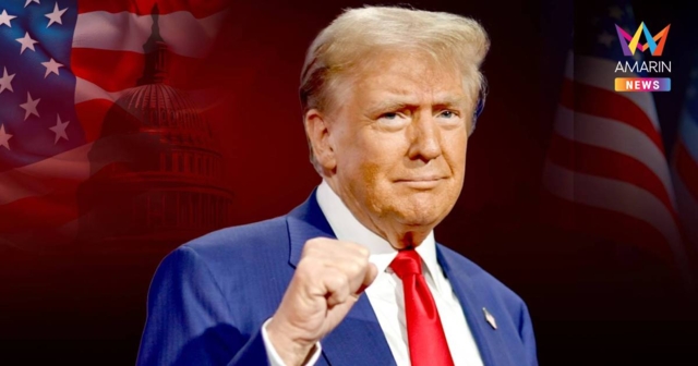 สส.เดโมแครต เรียกร้องใช้บทบัญญัติ 25 ถอดถอน 