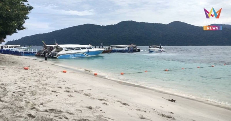 สตูลอั้นไม่ไหว! เรือหลีเป๊ะ–ลังกาวี ทยอยขึ้นราคา เซ่นพิษน้ำมันพุ่ง