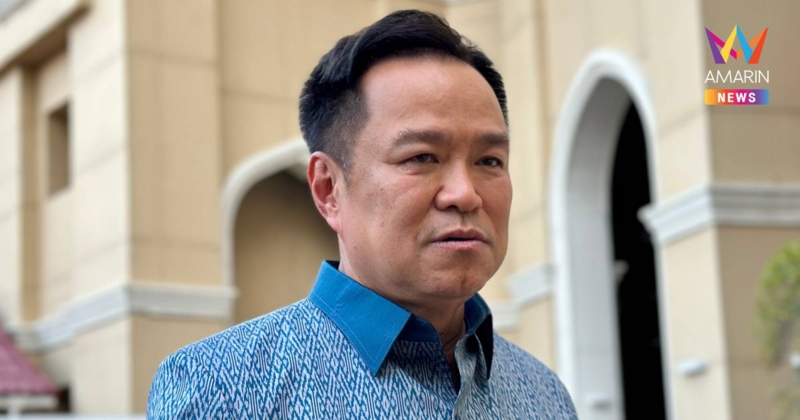 “อนุทิน”เผยแถลงนโยบายรบ.จบถกครม.นัดแรก11เม.ย.เหตุบ้านเมืองมีปัญหาเยอะ