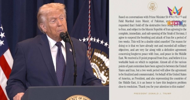 “ทรัมป์” สั่งระงับถล่มอิหร่าน 2 สัปดาห์ แต่ต้องเปิด ฮอร์มุซ ทันที