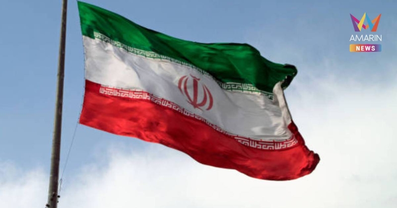 "อิหร่าน" ตอบรับข้อตกลงหยุดยิง พร้อมเปิดช่องแคบฮอร์มุซ 2 สัปดาห์