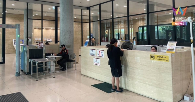 จี้สภาฯ สังคายนามาตรการ รปภ.ใหม่ 