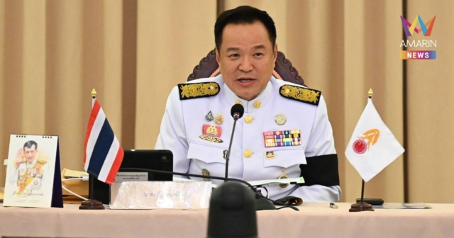 “อนุทิน” เซ็นแบ่งงาน 7 รองนายกฯ และ 4 รมต.ประจำสำนักฯ