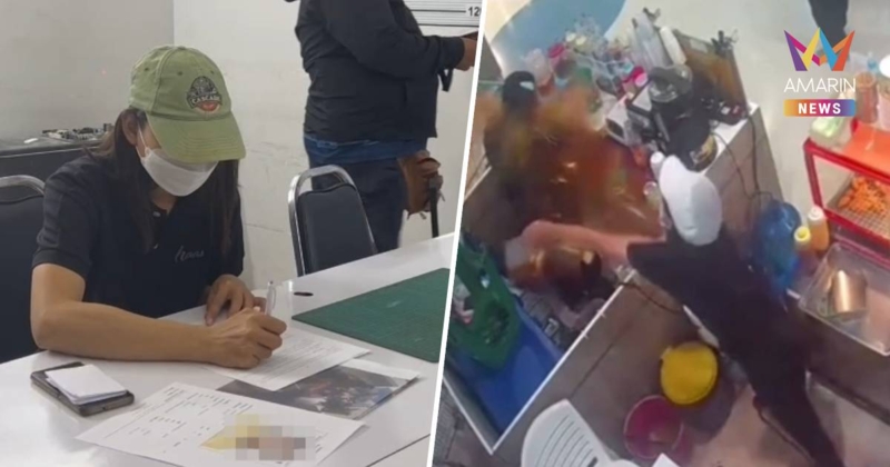 รวบแล้ว! สาวสาดน้ำมันร้อนใส่เพื่อนร่วมงานสาหัส อ้างแค้นถูกด่า