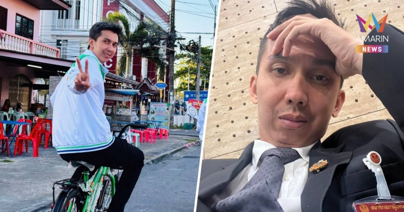 ด่วน! อัยการสูงสุด สั่งฟ้อง “ชนนพัฒฐ์” หิ้วตัวส่งศาลทันที