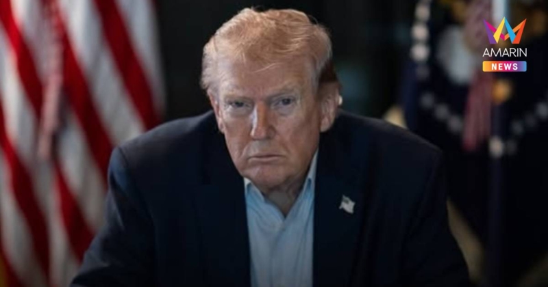 "ทรัมป์"ยอมหยุดยิงอิหร่าน14วันแลกเปิด"ฮอร์มุซ"จ่อปิดดีลสันติภาพระยะยาว