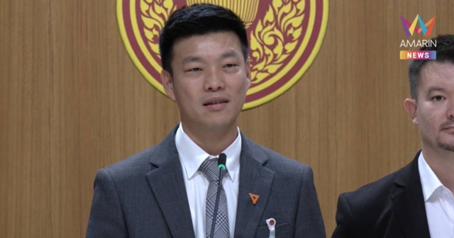 “ปชน.” จัดทัพ 20 ขุนพล ชำแหละนโยบายรัฐบาลพรุ่งนี้