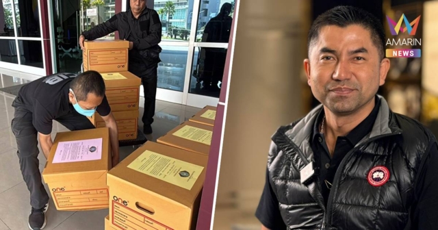 บก.ปปป. ขนสำนวน 45 แฟ้มส่งอัยการ ฟัน 