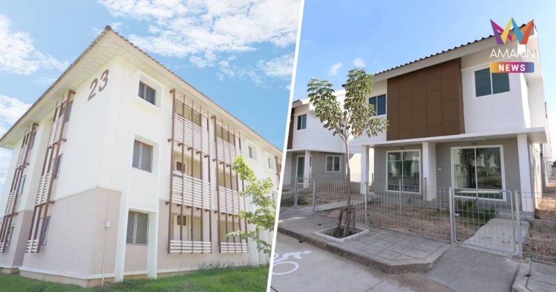 กคช. จัดแคมเปญใหญ่รับสงกรานต์ 2569 ลดราคาบ้านทั่วประเทศสูงสุด 20%