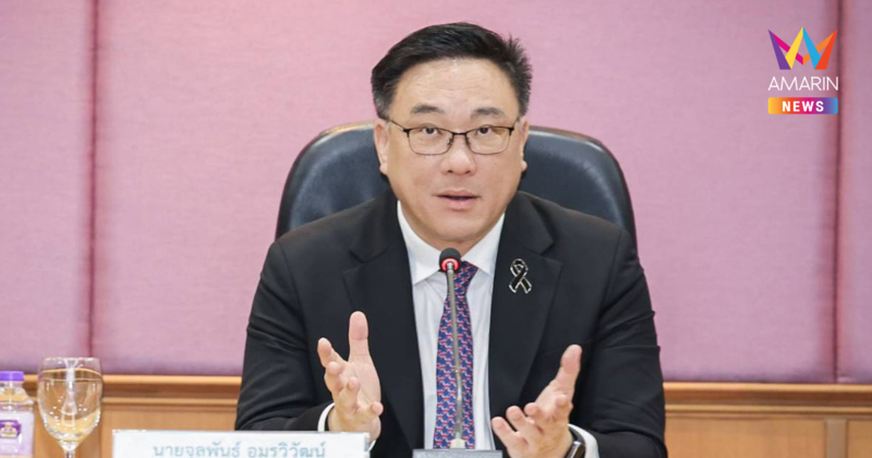 ‘จุลพันธ์’เข้ากระทรวงแรงงานวันแรก สักการะสิ่งศักดิ์สิทธิ์ มอบนโยบายผู้บริหาร ยันพร้อมขับเคลื่อนนโยบายยกระดับแรงงาน