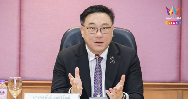 ‘จุลพันธ์’เข้ากระทรวงแรงงานวันแรก สักการะสิ่งศักดิ์สิทธิ์ มอบนโยบายผู้บริหาร ยันพร้อมขับเคลื่อนนโยบายยกระดับแรงงาน