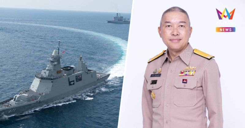ทร.เดินหน้าซื้อเรือฟริเกต บังคับต่อในไทย20%ดึงปชช.ร่วมตรวจทุกขั้นตอน