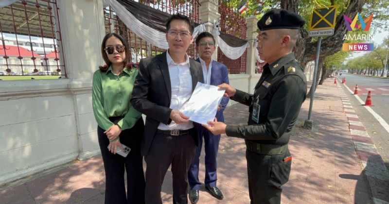 "เต้ มงคลกิตติ์" ปูด ผู้บัญชาการเหล่าทัพ เล็งหาช่องประกาศกฎอัยการศึก