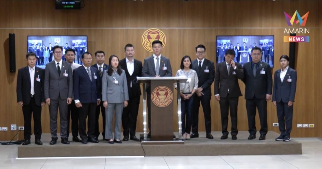 พรรคร่วมฝ่ายค้าน แสดงจุดยืน พ.ร.บ.อากาศสะอาด พร้อมผลักดันเต็มที่