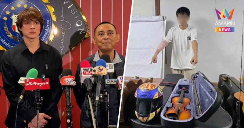 "แน็ก ชาลี" พ้อคดีไม่คืบ! ถูกขโมยปืน 65 กระบอก เชื่อคนร้ายรู้จัก ตร.