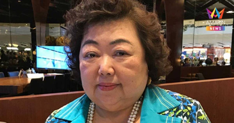 "มาดามรถถัง"โต้เฟคนิวส์!ยันถูกแอบอ้างโจมตีรัฐบาล เตรียมแจ้งความเอาผิด