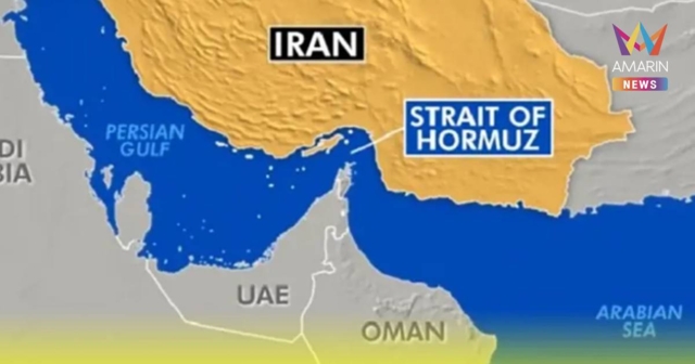 หยุดยิงทิพย์? อิหร่านปิดช่องแคบฮอร์มุซแล้ว หลังอิสราเอลถล่มเลบานอนยับ