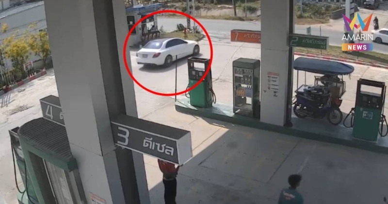 เบนซ์หรูสแกนทิพย์! ชิ่งค่าน้ำมัน 1,000 เด็กปั๊มช้ำทำงานฟรี 3 วัน