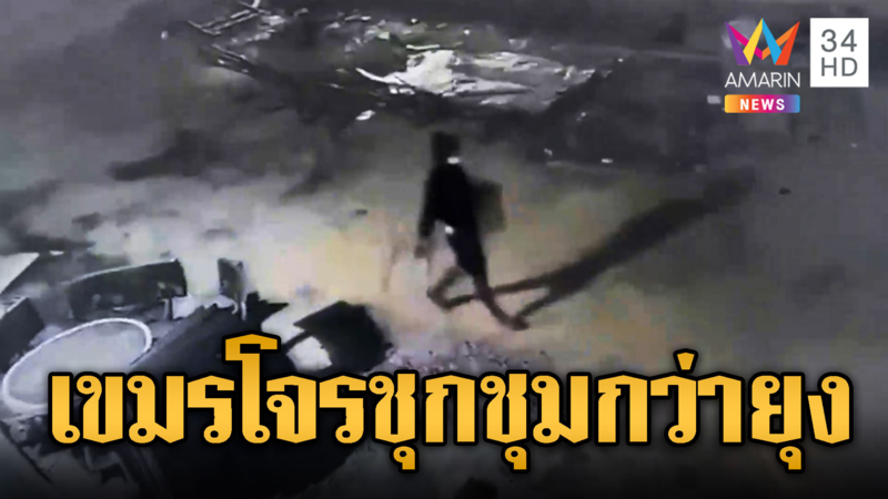 น้ำมันแพงเป็นเหตุ โจรเขมรฉกสายไฟ-น้ำมัน