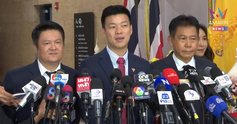 "ณัฐพงษ์" ย้ำ สส.อดีตพรรคก้าวไกล ไม่เสียกำลังใจ หลัง ป.ป.ช.ยื่นศาลฎีกา