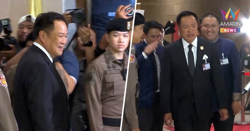 'นายกฯ อนุทิน' ยังรูดซิปปาก งดตอบปมพลังงาน มุ่งหน้าแถลงนโยบายรัฐบาล