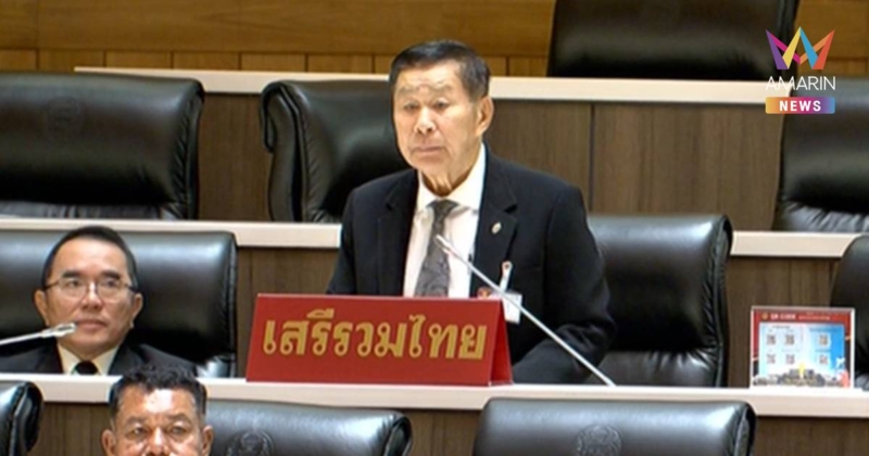 "เสรีพิศุทธิ์" ลั่นจะสอนมวย "นายกฯ" ทำแบบไหนมันจะได้รวยจริงๆ