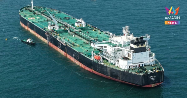 บางจากฯ ยันไม่มีการจ่ายเงินให้อิหร่านแลกเรือผ่านช่องแคบฮอร์มุซ