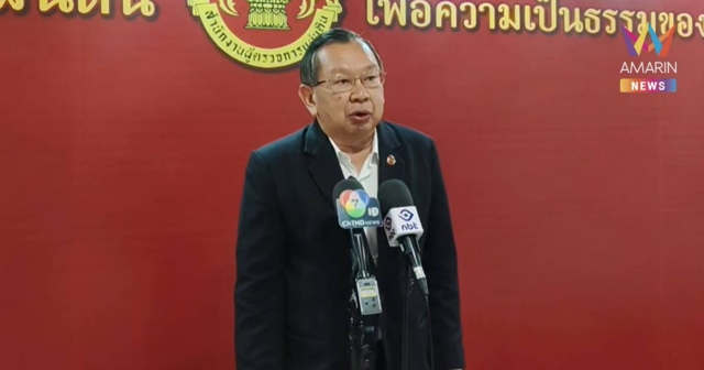 ผู้ตรวจฯ จับตานโยบายรัฐ หากทำแล้วหากทำแล้วกระทบประชาชน พร้อมตรวจสอบ