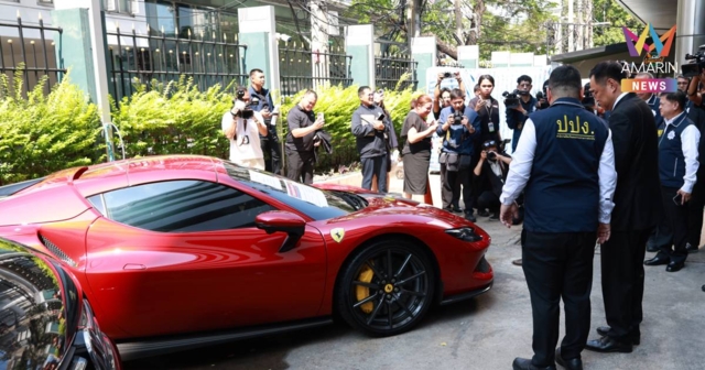 ปปง.ยึดทรัพย์เครือข่าย 'ยิม เลียก-เบน สมิธ' ล็อตสอง 8 พันล้าน