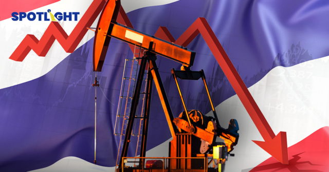 GDPไทยปีนี้จ่อเหลือ1.3% เซ่นพิษน้ำมันพุ่ง คนจนเจ็บสุด รายได้ส่อหาย3-4%