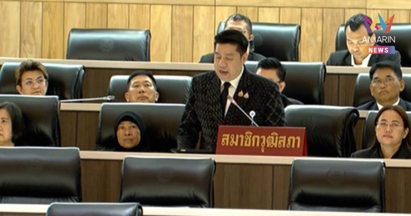 "พิสิษฐ์" เสนอโล๊ะ สส.บัญชีรายชื่อ ส่วน สว.เหลือ 150 คน ประหยัด 450 ล.