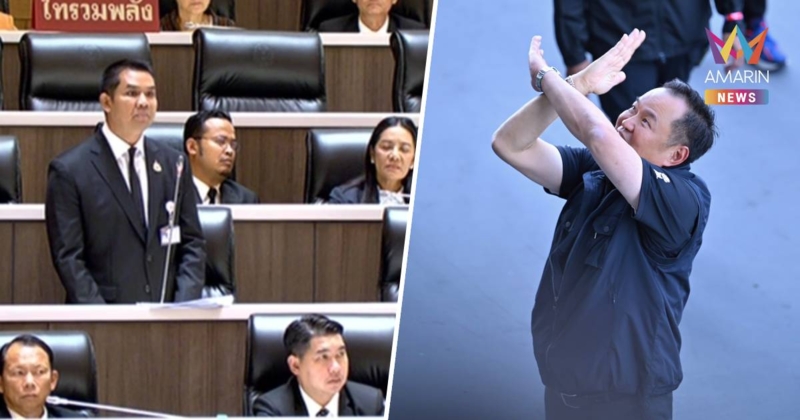 “ชัยชนะ” ตั้งฉายาครม. รัฐบาลอุลตร้าแมนพลัส แต่ไร้พลังงาน