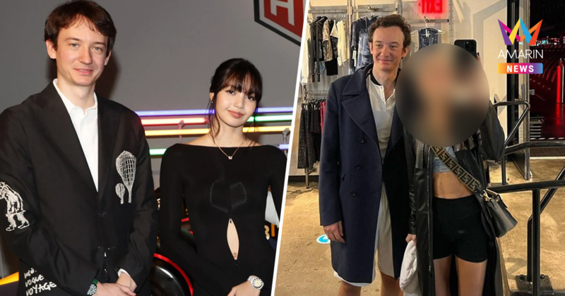 "ลิซ่า" ส่อแววเลิก "เฟรเดริก อาร์โนลต์" หลังหลุดภาพคู่นางแบบสาว?