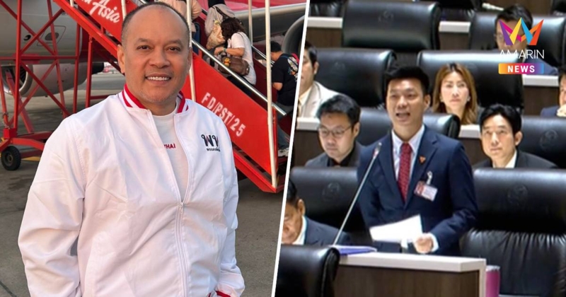 "ณัฐวุฒิ"ซัดเท้ง!ปมขายวิญญาณย้อนถาม MOAพรรคส้มคือ Grand Compromise?