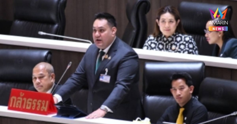 "อามินทร์" เสนอรัฐยกเครื่องสภาที่ปรึกษาใต้ ชูหั่นราคาน้ำมันช่วยคนจน