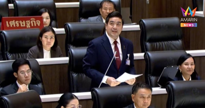 "ธงธรรม" แนะ "จุลพันธ์" ดึงแรงงานแพลตฟอร์มเข้าสู่ประกันสังคม