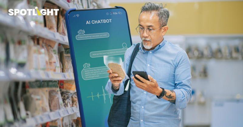 คนไทย 90% ใช้ AI คิดก่อนซื้อ ธุรกิจต้องต้องปรับรับยุค SmartSumer