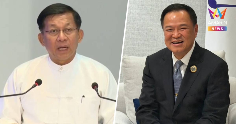 "มิน อ่อง หล่าย"สาบานตนรับตำแหน่งประธานาธิบดีเมียนมา-อนุทินส่งสารยินดี