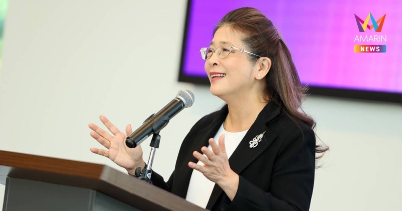 สุดารัตน์เตือนไทยรับมือ"สึนามิเศรษฐกิจ"ของจริง!สงครามทำพลังงานขาดแคลน