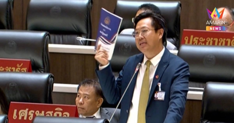 "คริส" ซัดนโยบายรัฐแค่กระดาษ จี้เลิกMOU44-ฟรีวีซ่า สกัดต่างชาติฮุบไทย