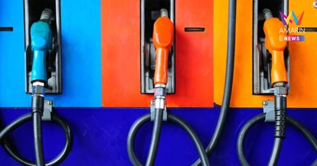 พลังงานแจงน้ำมันมีสำรองใช้ได้ยาว110วันกองทุนฯไทยติดลบเฉียด6หมื่นล้าน