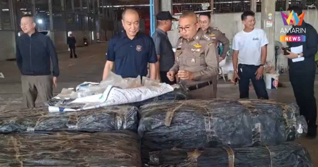 บช.ปส.บุกจับไอซ์ 2 ตัน เตรียมนำขึ้นเรือเฟอร์รี่ ส่งเกาะสมุย