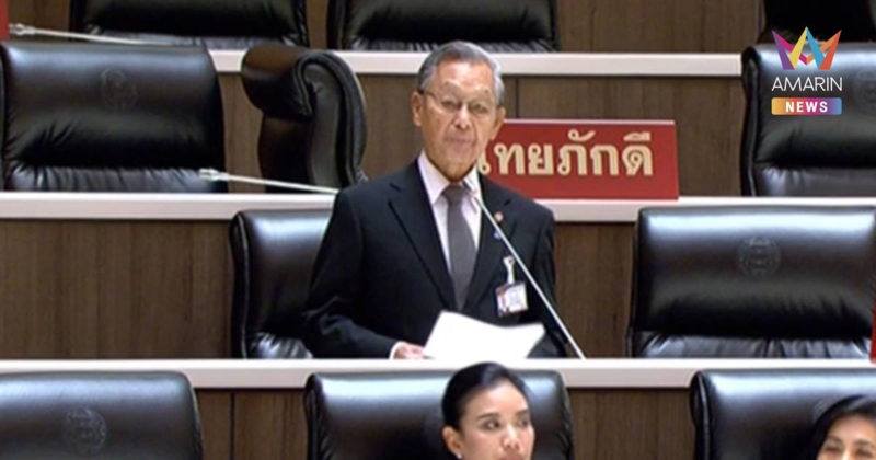 "ชวน" ยอมรับยังไม่มั่นใจรัฐบาลยึดธรรมาภิบาล หลังแทรกแซงเลือก สว.