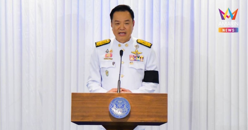 กัมพูชาเตือนไทย! ปมยกเลิก MOU 44 ชี้ละเมิดกม.ระหว่างประเทศ